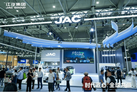 江淮汽车推动新一轮技术进阶潮安徽国际车展彰显设计实力